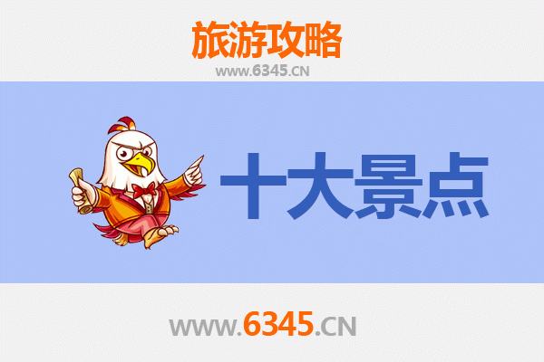 河源连平旅游景点大全：探索粤北生态明珠与桃花秘境