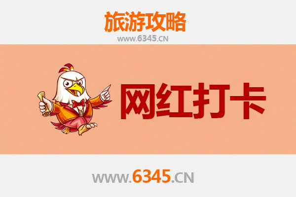 河源连平网红打卡地全攻略：邂逅粤北春日桃花与秘境风光