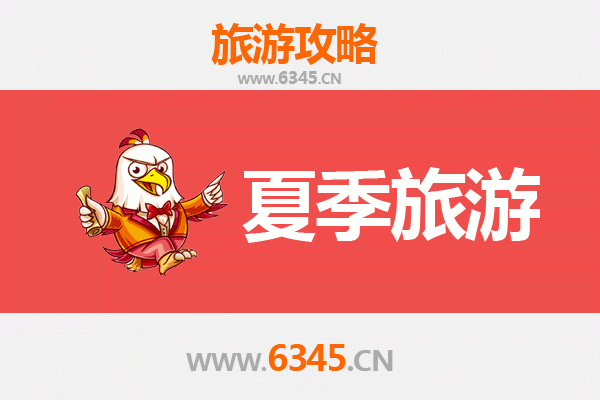 河源连平夏季避暑全攻略：探秘桃花源之外的清凉世界